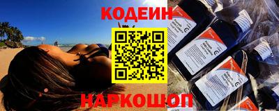 дурь Нальчик