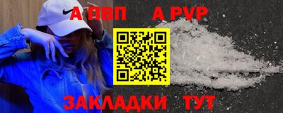 круглые Нарткала