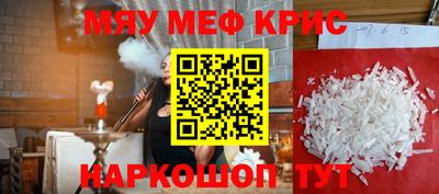 круглые Нарткала
