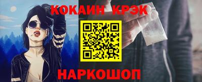 круглые Нарткала