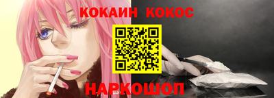 круглые Нарткала