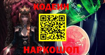 дурь Нальчик