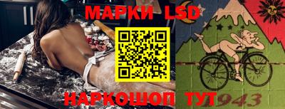 а пвп мука Наро-Фоминск