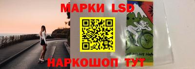 дурь Нальчик