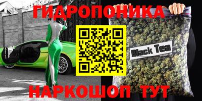 круглые Нарткала