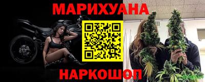а пвп мука Наро-Фоминск