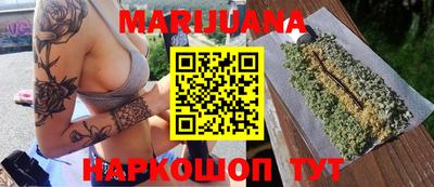 а пвп мука Наро-Фоминск
