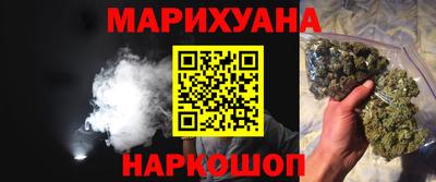 дурь Нальчик
