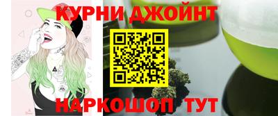 а пвп мука Наро-Фоминск
