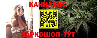 дурь Нальчик
