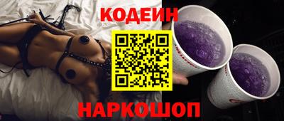 круглые Нарткала
