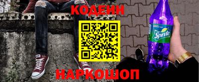 круглые Нарткала