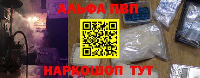 круглые Нарткала