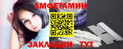 а пвп мука Наро-Фоминск