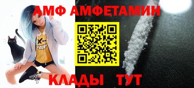 круглые Нарткала