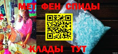 дурь Нальчик