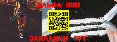 дурь Нальчик