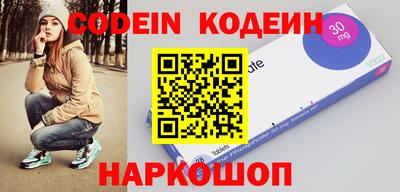 а пвп мука Наро-Фоминск