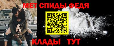 а пвп мука Наро-Фоминск