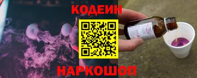 дурь Нальчик