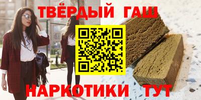 круглые Нарткала