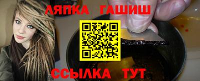 дурь Нальчик