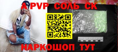 дурь Нальчик