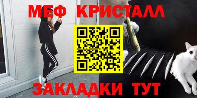 круглые Нарткала
